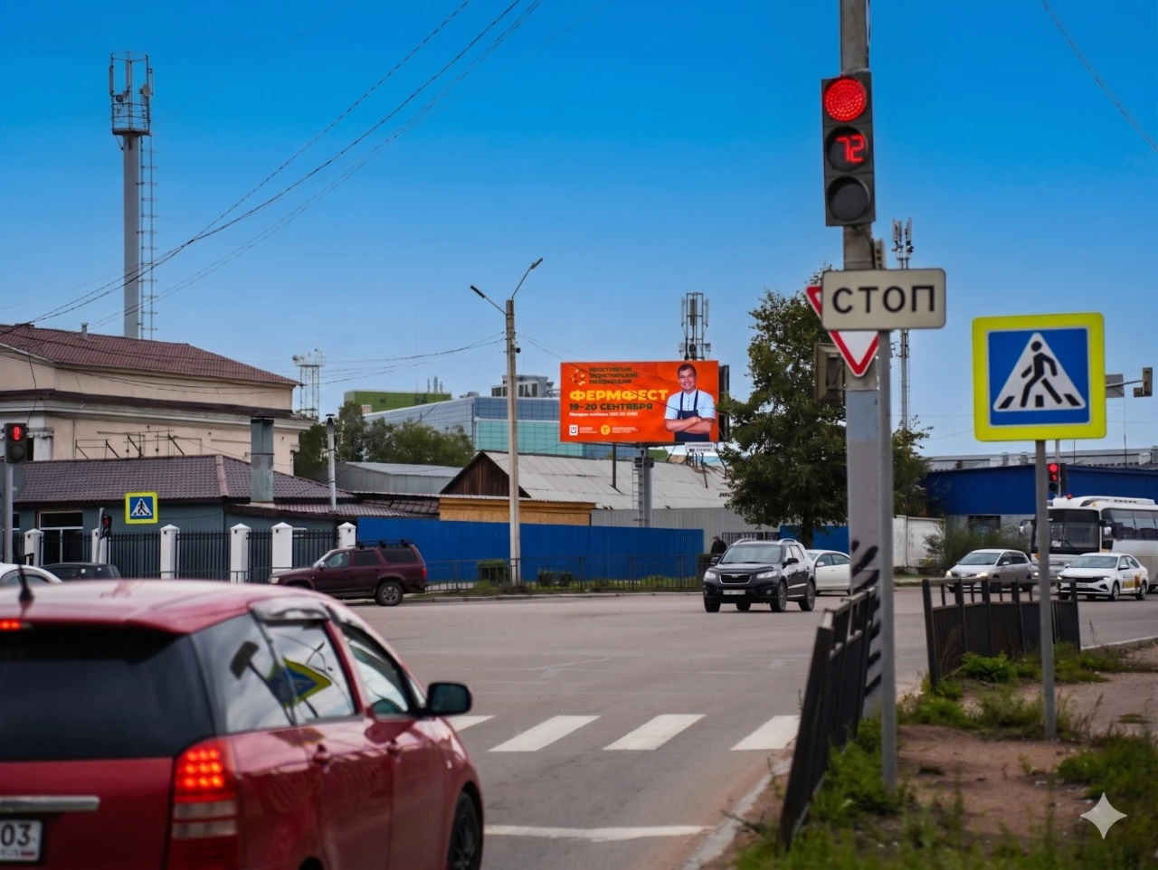 Билборды 6×3 в Улан-Удэ и Бурятии