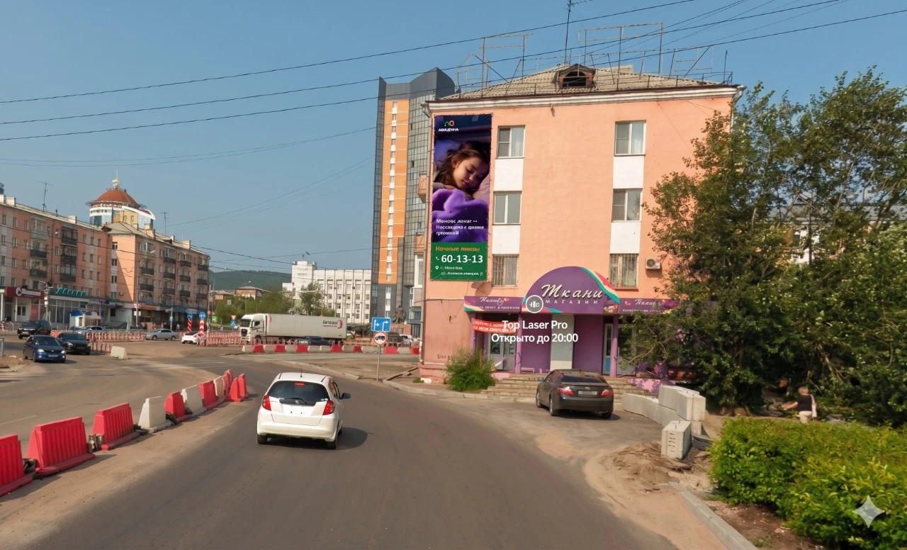 Реклама на фасадах в Улан-Удэ